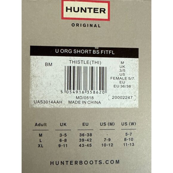 Hunter Original Fitted Boot Socks Short Thistle Purple Size Medium New In Box - Picture 3 of 3